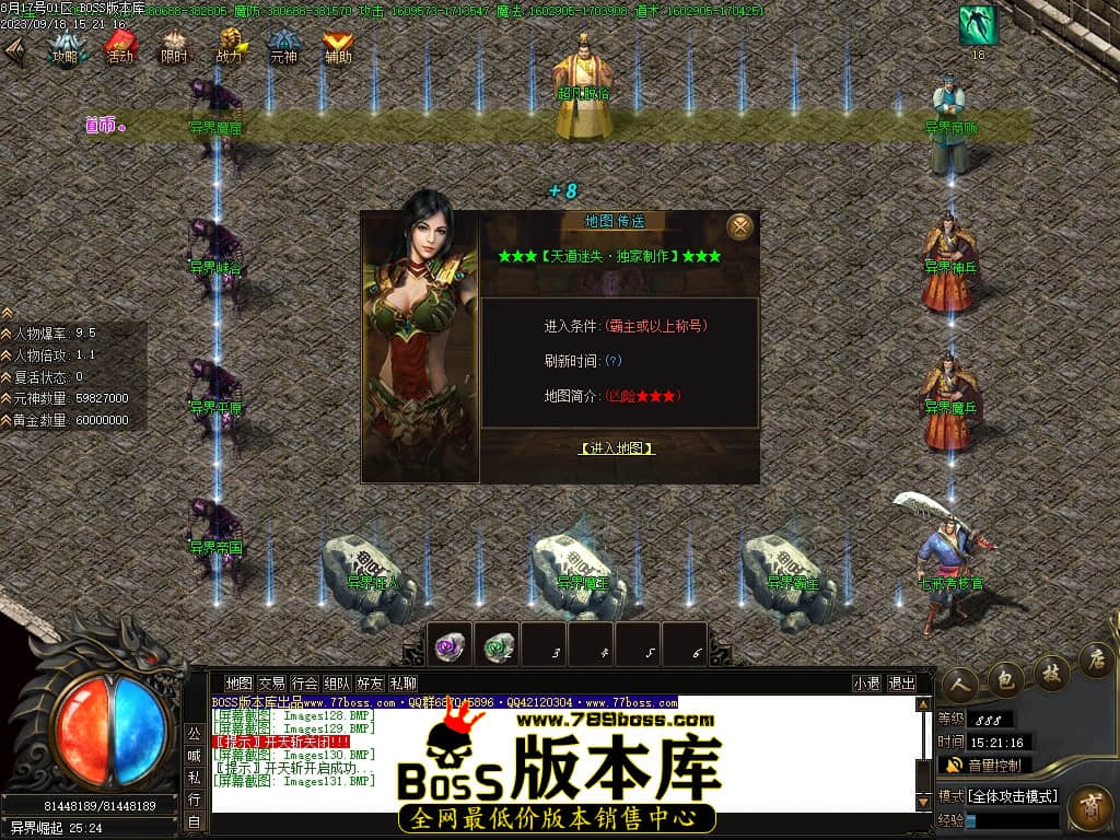 Images132压缩后.JPG
