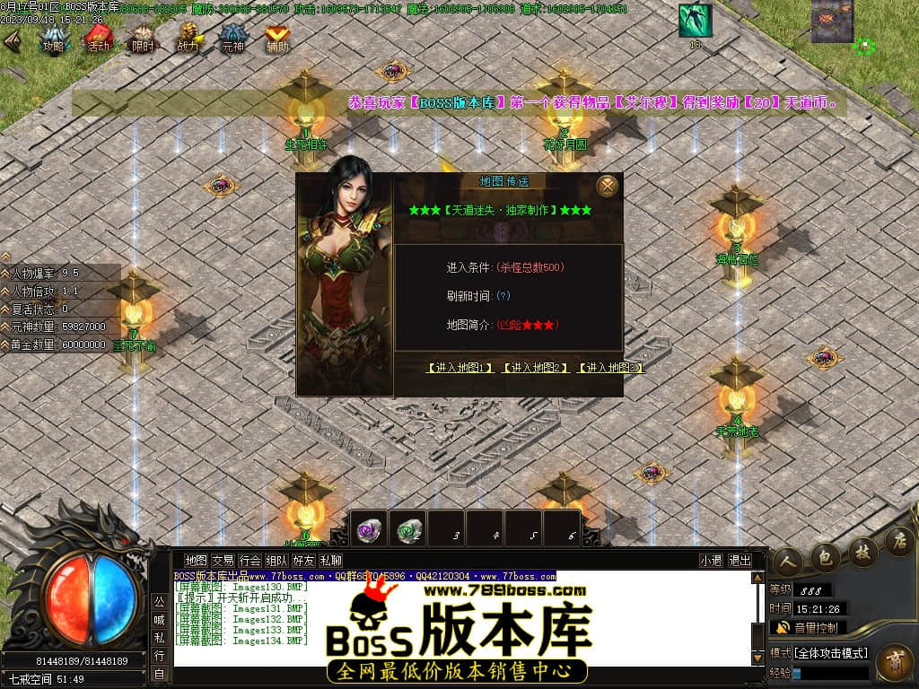 Images135压缩后.JPG