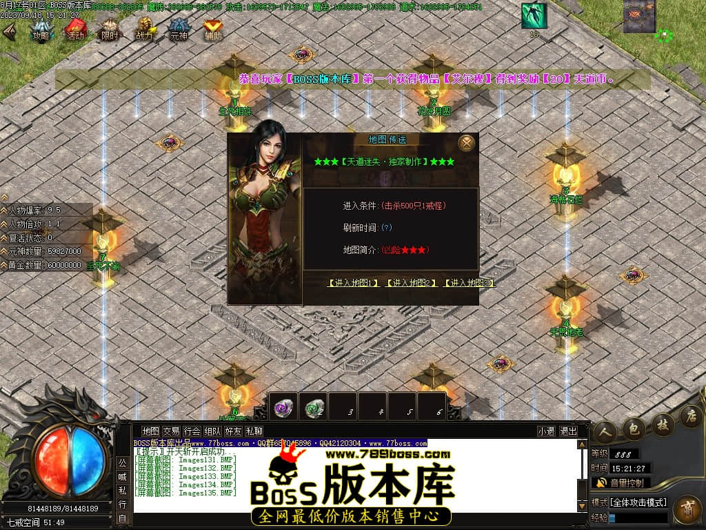 Images136压缩后.JPG