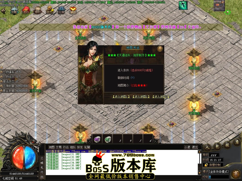 Images137压缩后.JPG