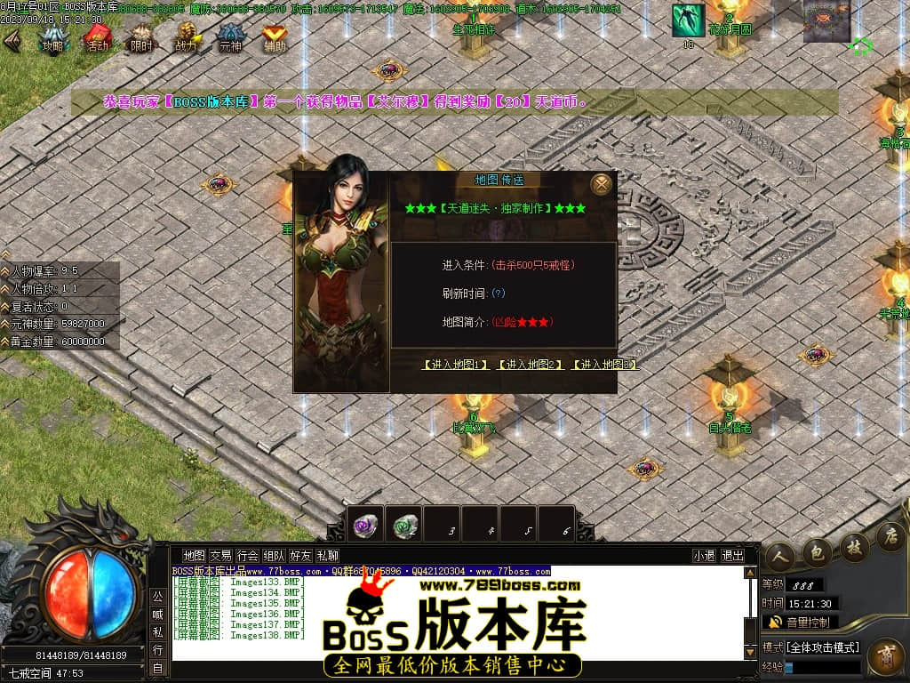 Images139压缩后.JPG