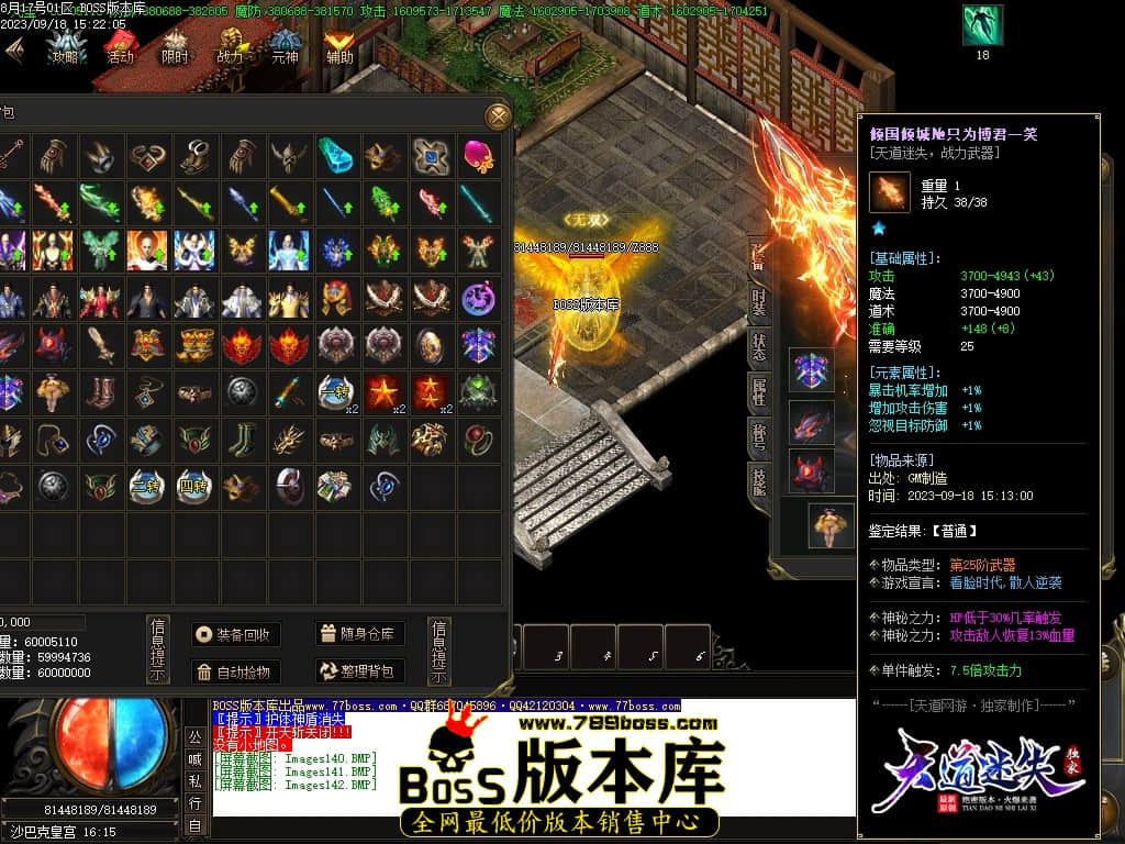 Images143压缩后.JPG