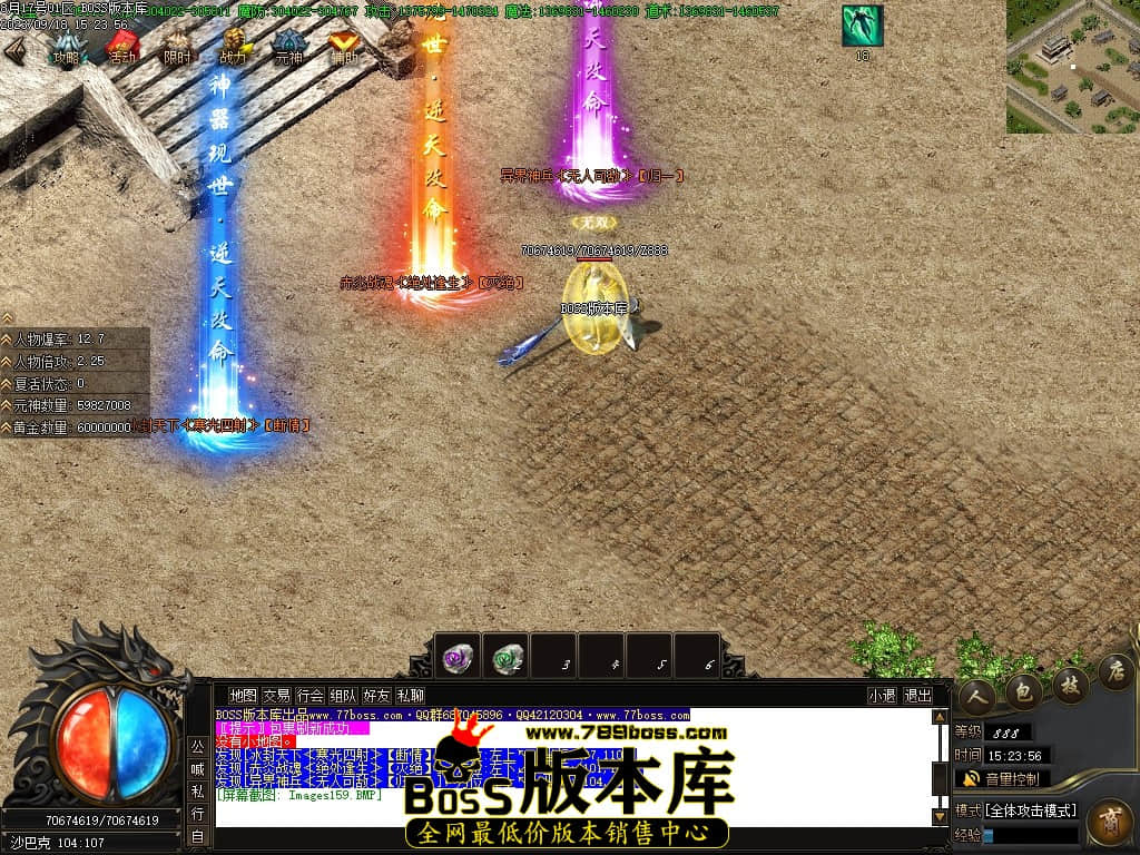 Images160压缩后.JPG