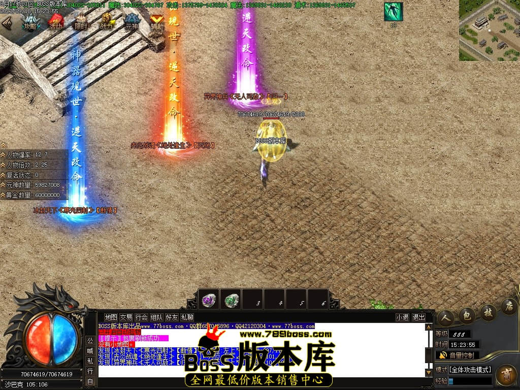 Images159压缩后.JPG