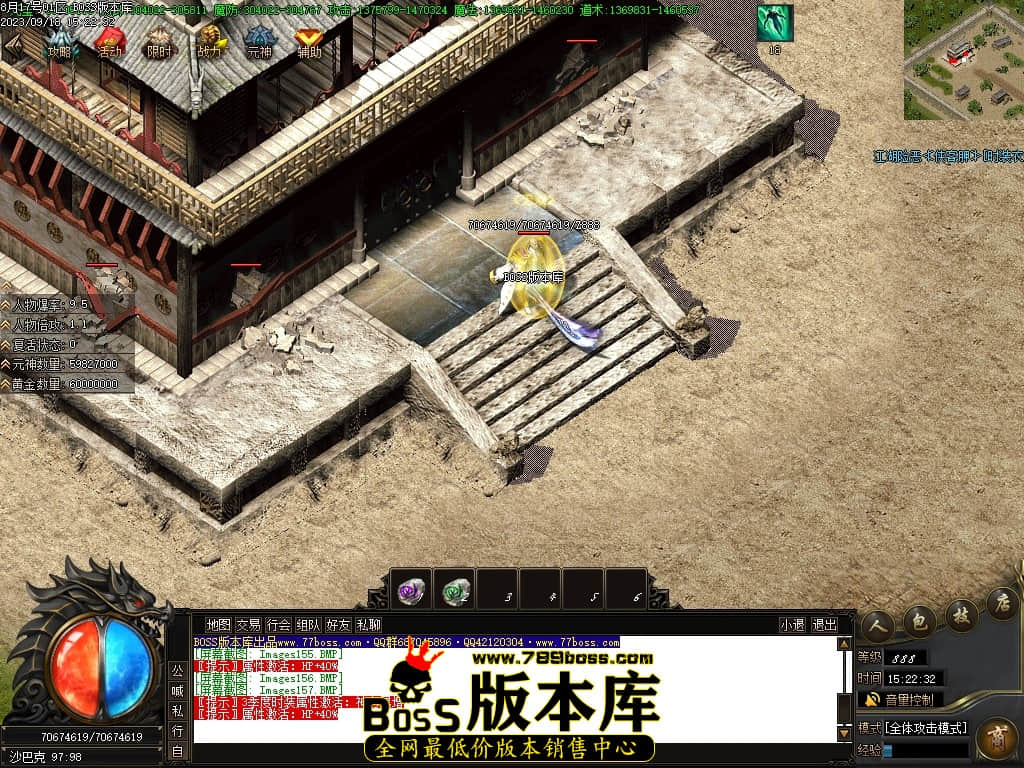 Images158压缩后.JPG