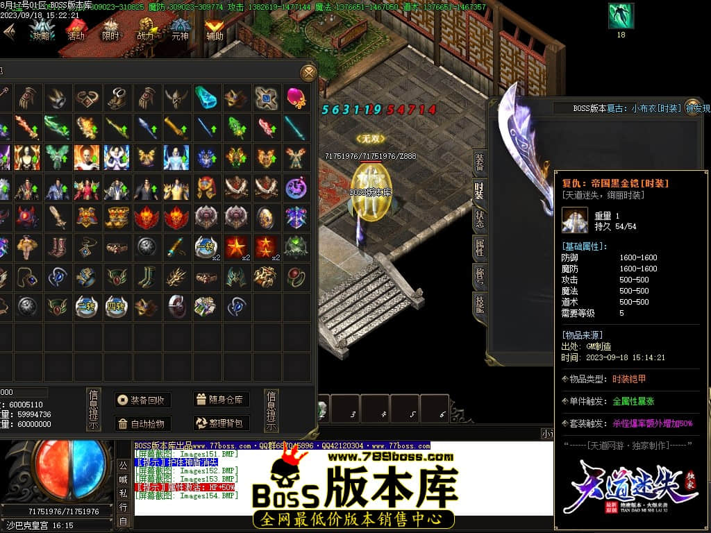 Images155压缩后.JPG
