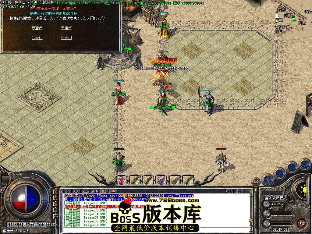 Images10压缩后.JPG