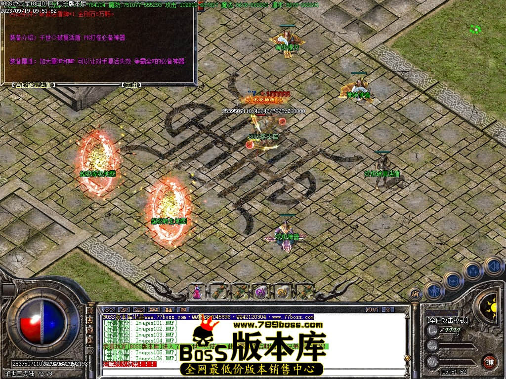 Images109压缩后.JPG