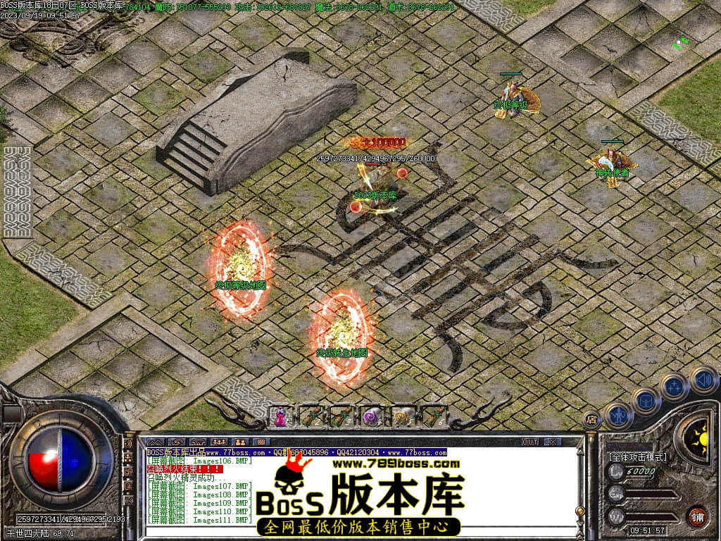 Images113压缩后.JPG