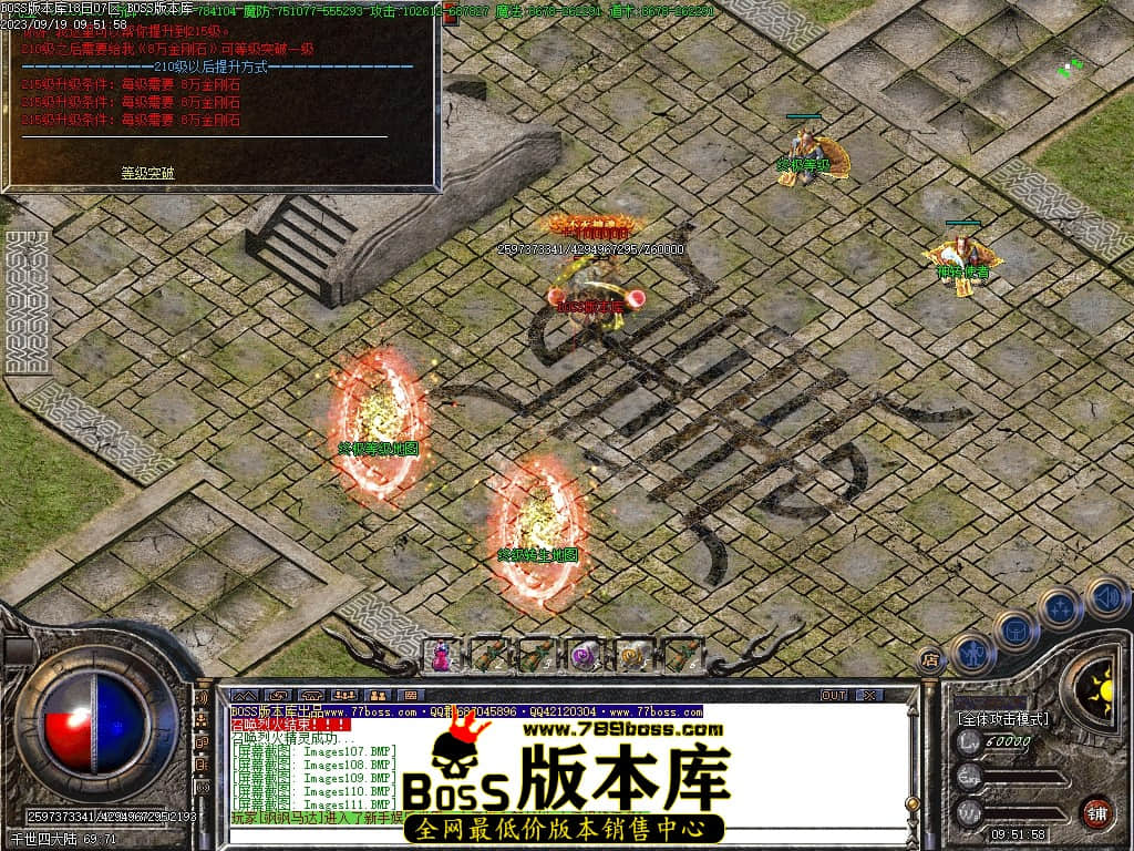 Images114压缩后.JPG