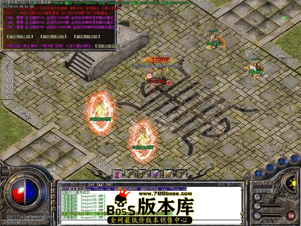 Images115压缩后.JPG