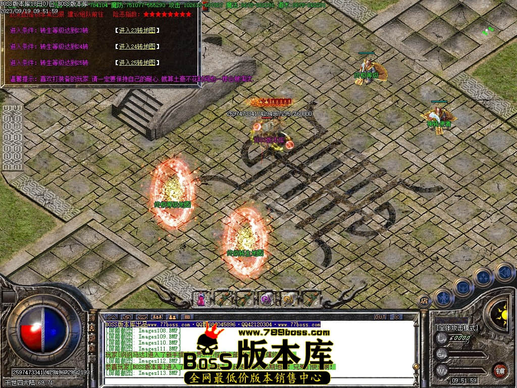 Images117压缩后.JPG