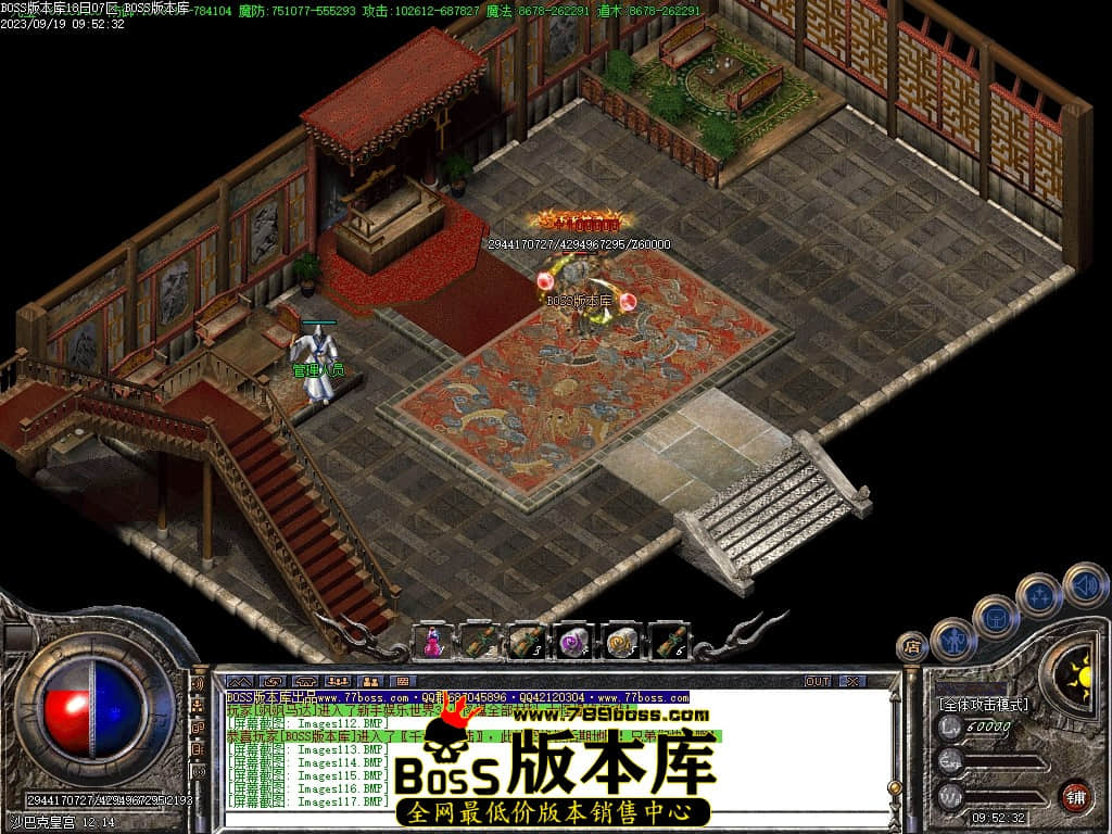 Images118压缩后.JPG