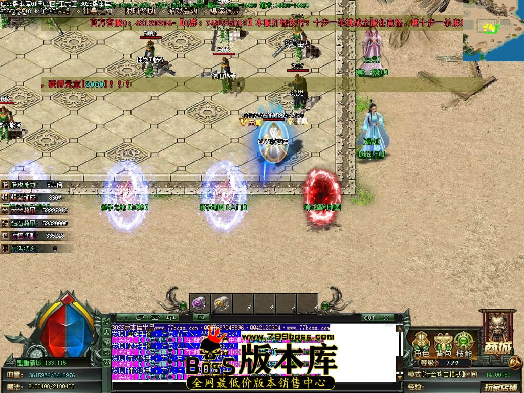 Images02压缩后.JPG