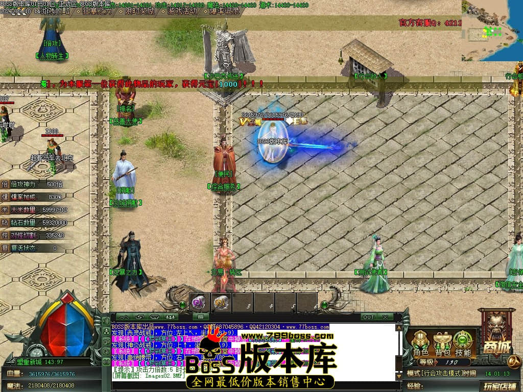 Images05压缩后.JPG