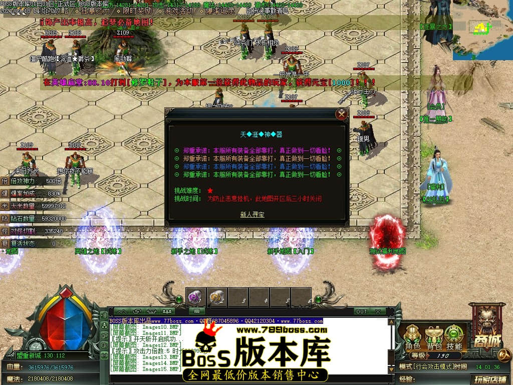 Images18压缩后.JPG