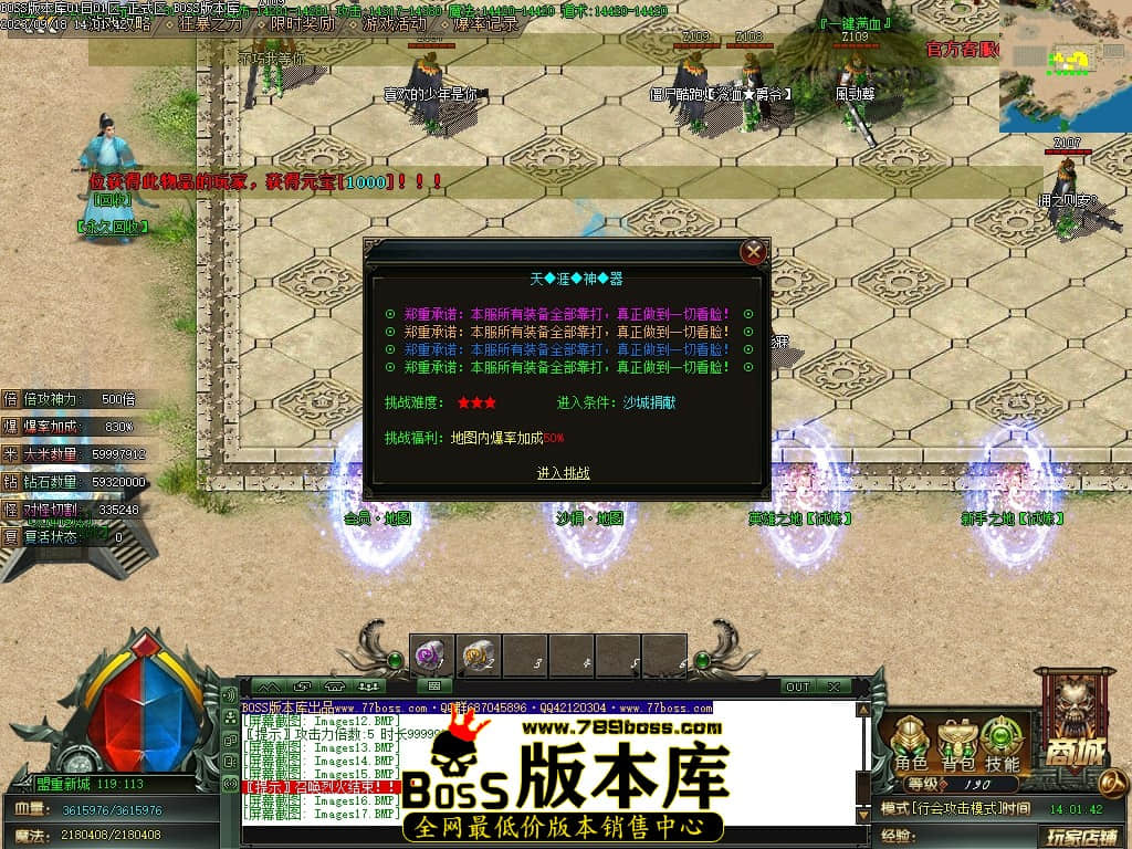 Images20压缩后.JPG