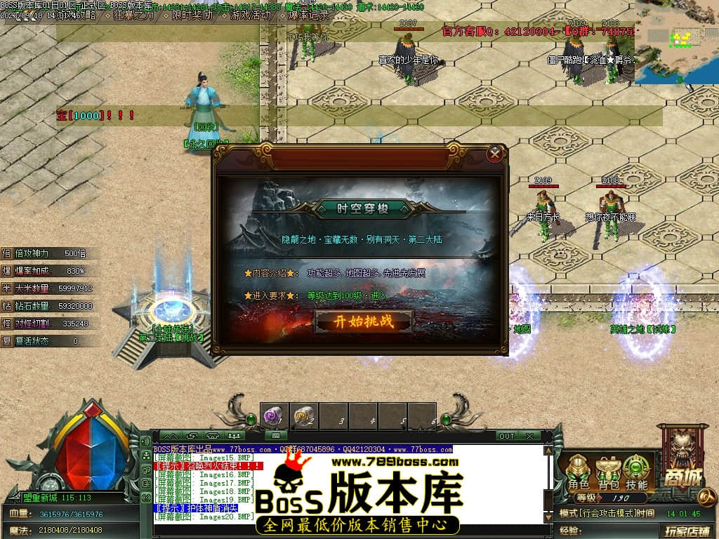 Images22压缩后.JPG
