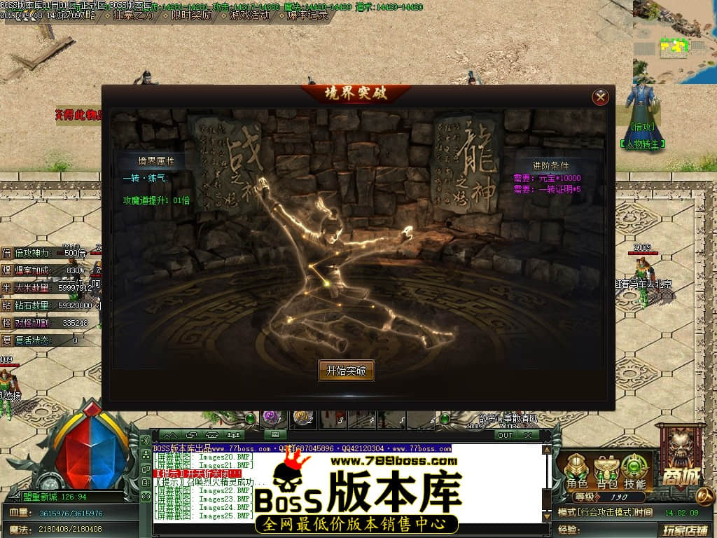 Images29压缩后.JPG
