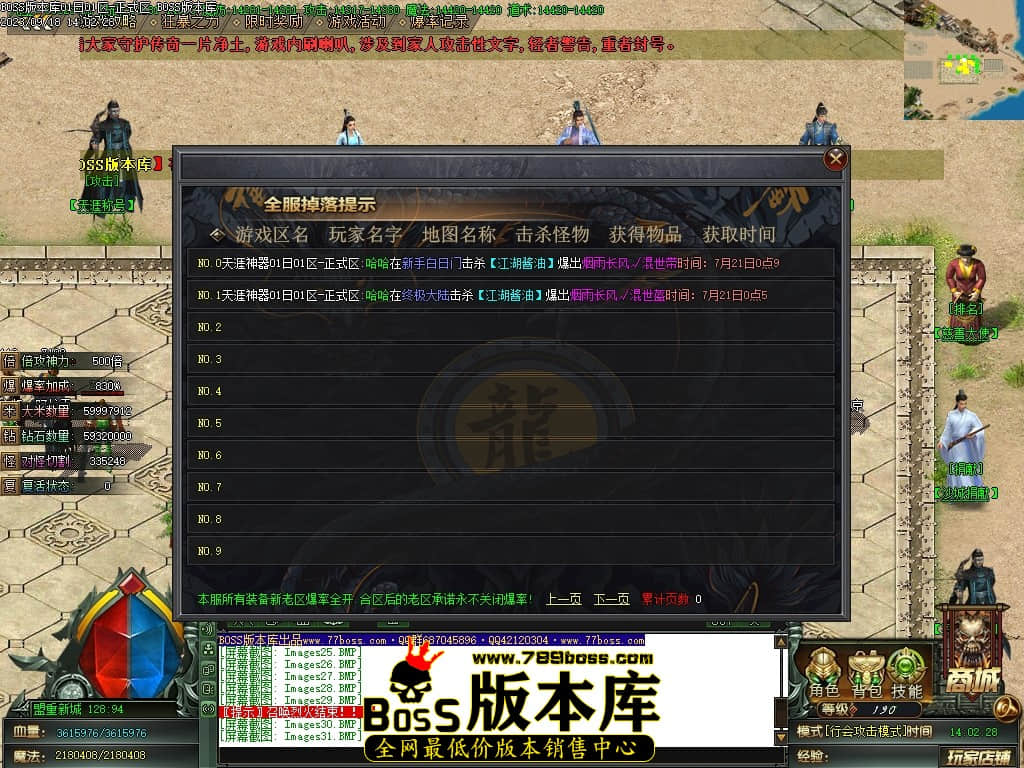Images35压缩后.JPG