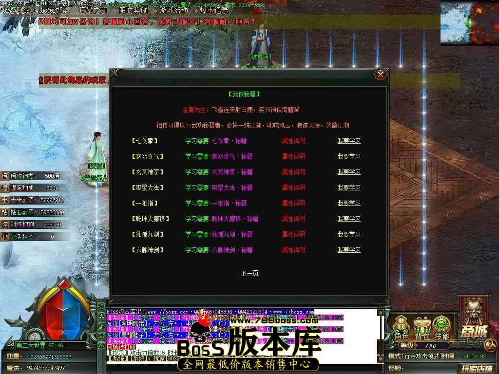 Images100压缩后.JPG