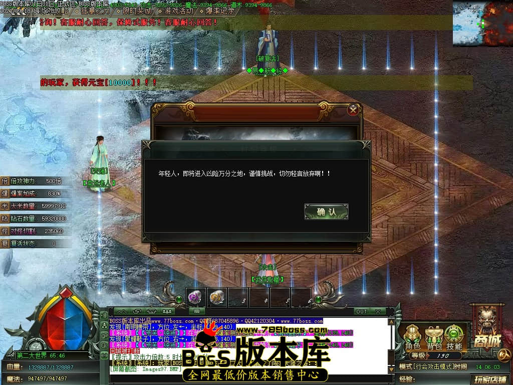 Images101压缩后.JPG