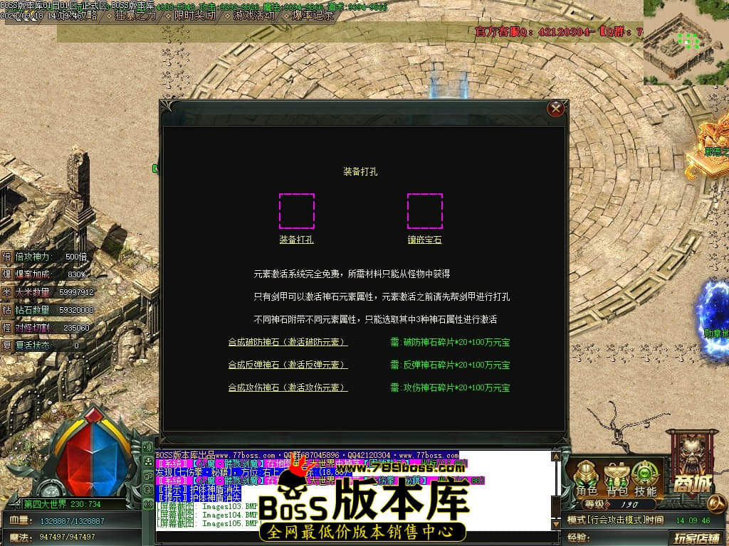 Images109压缩后.JPG