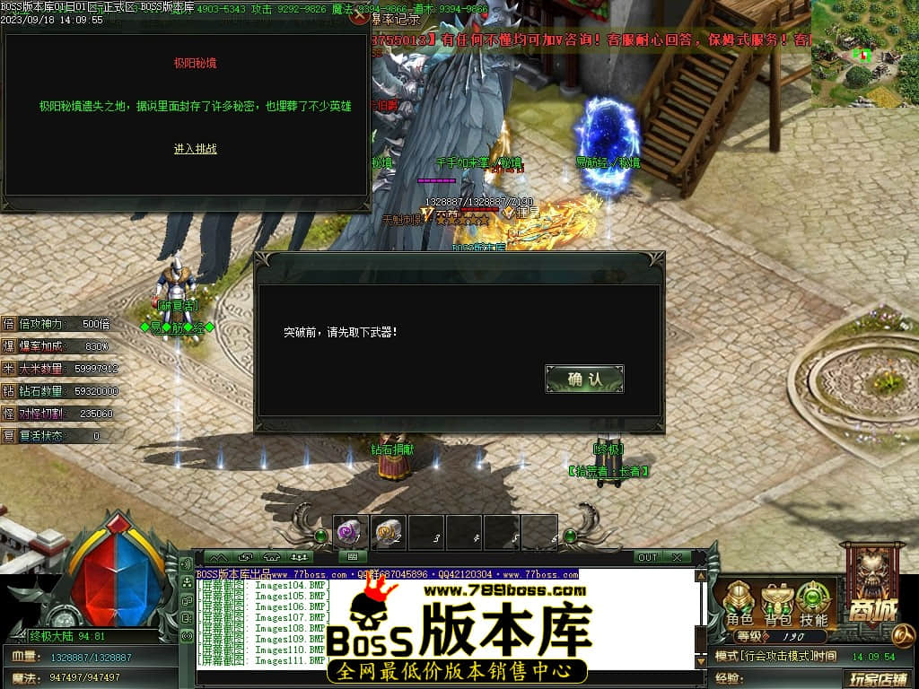 Images114压缩后.JPG