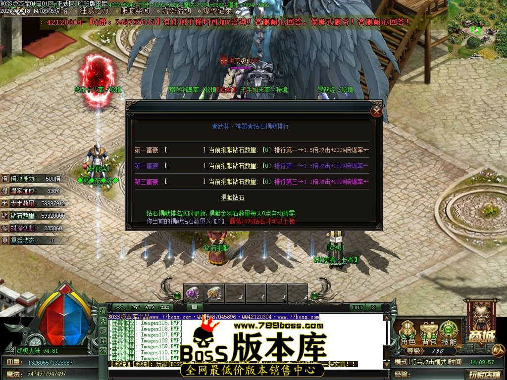 Images115压缩后.JPG