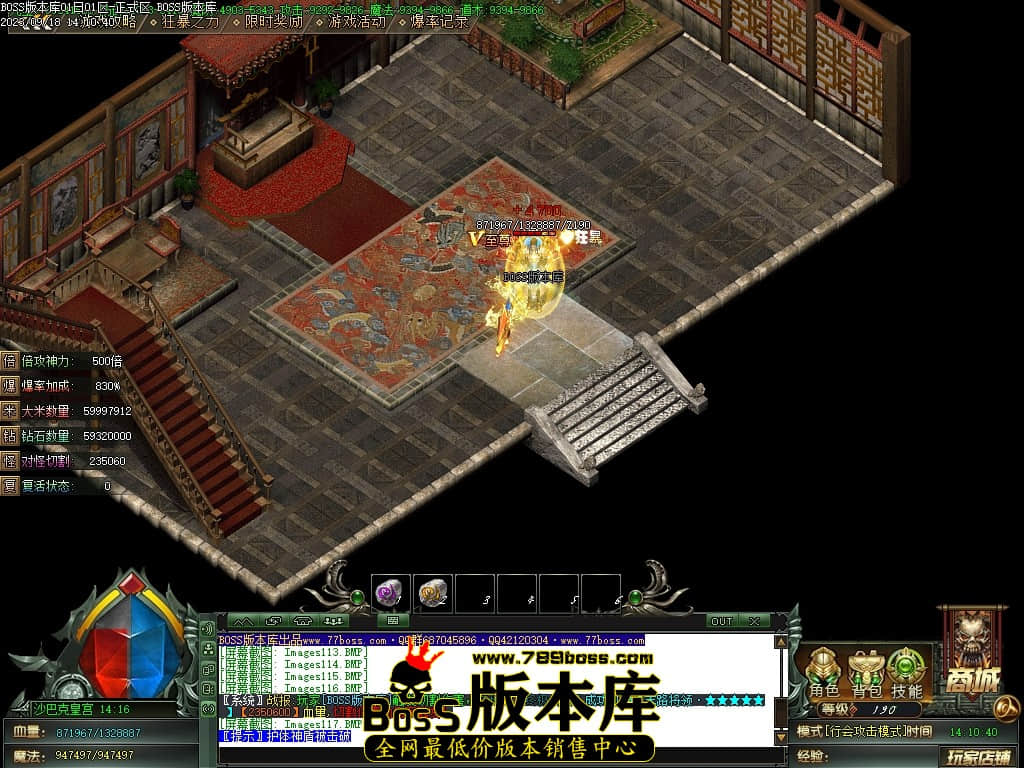 Images118压缩后.JPG