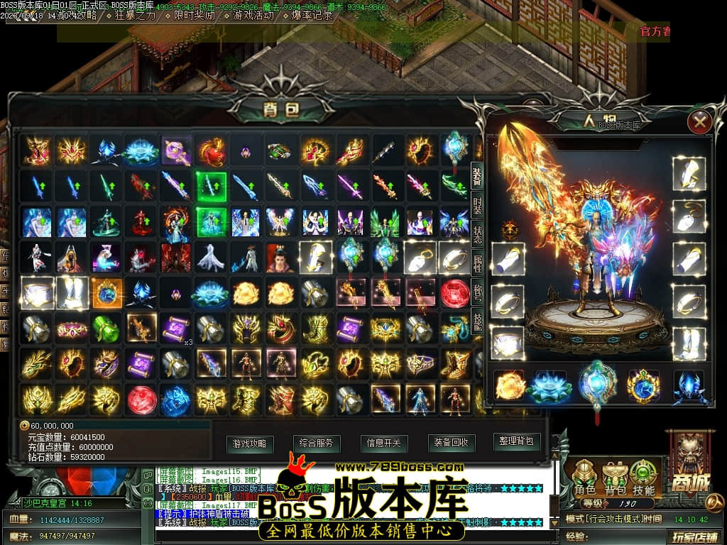 Images119压缩后.JPG