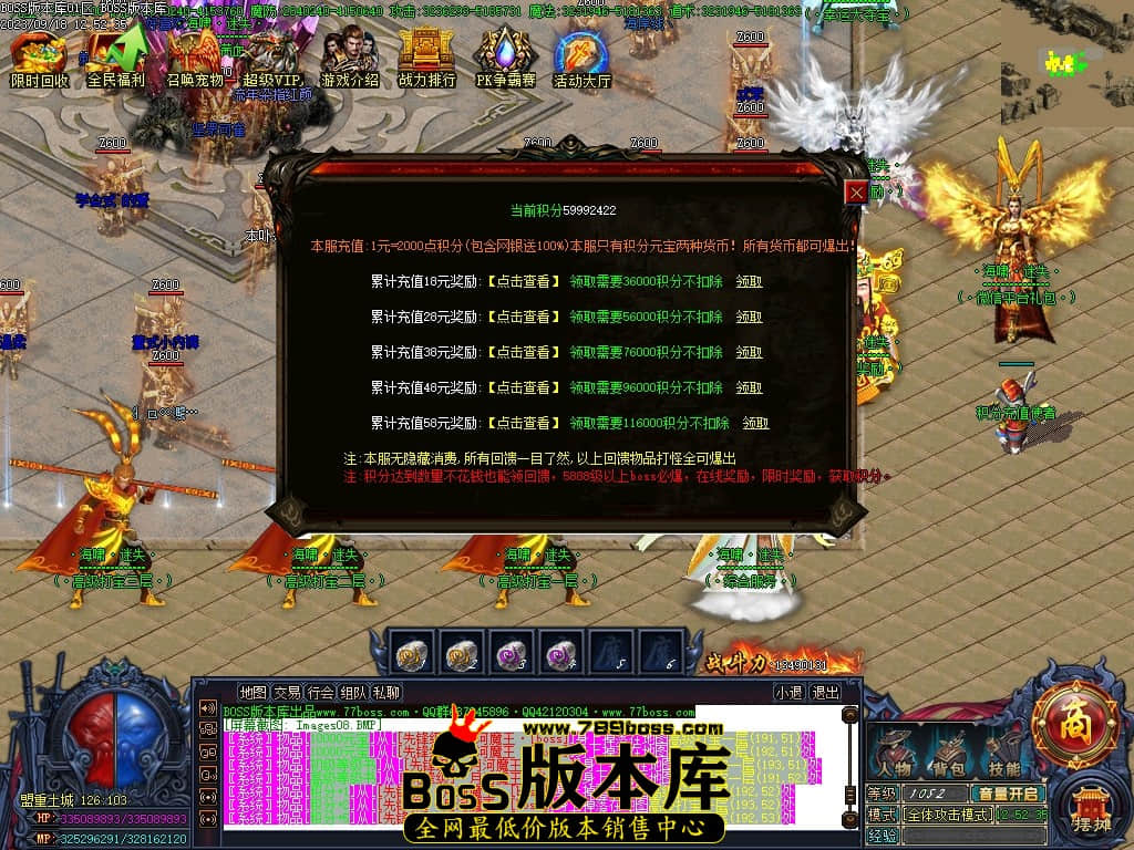 Images16压缩后.JPG