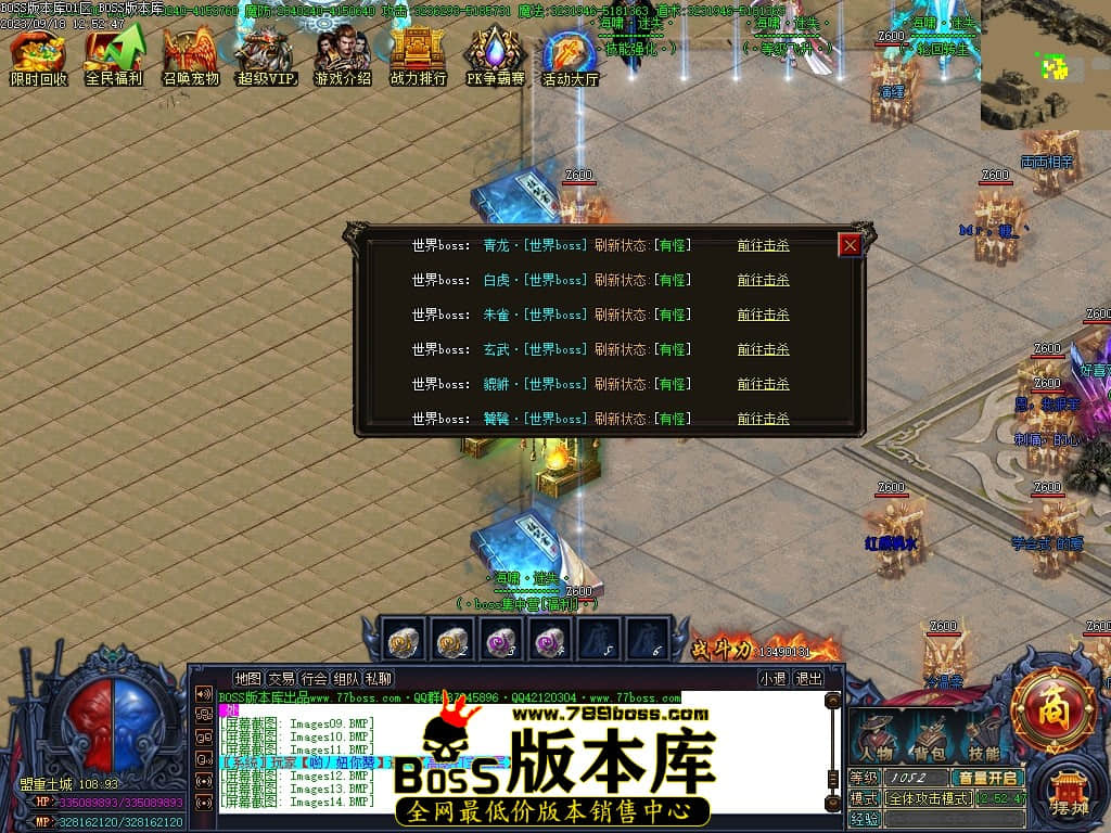 Images25压缩后.JPG