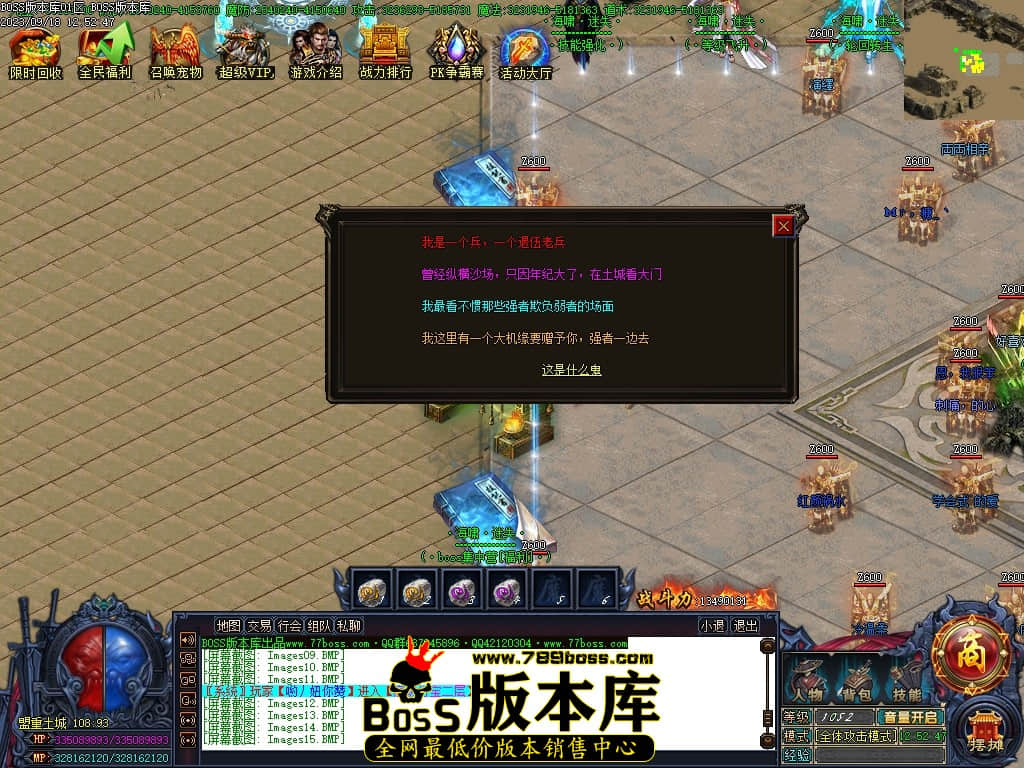 Images26压缩后.JPG