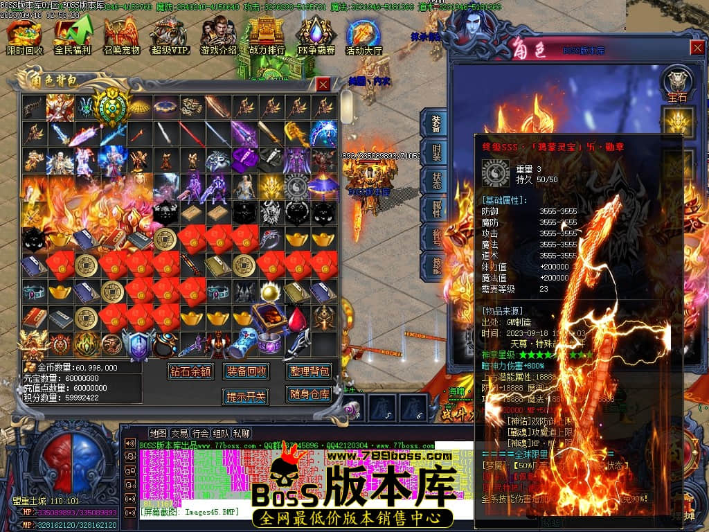 Images54压缩后.JPG