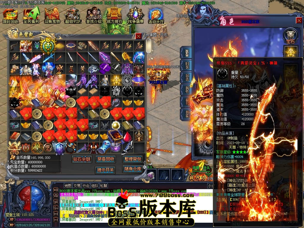 Images57压缩后.JPG