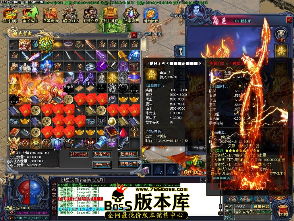 Images63压缩后.JPG