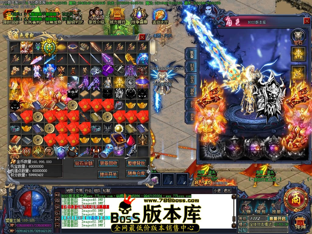 Images64压缩后.JPG