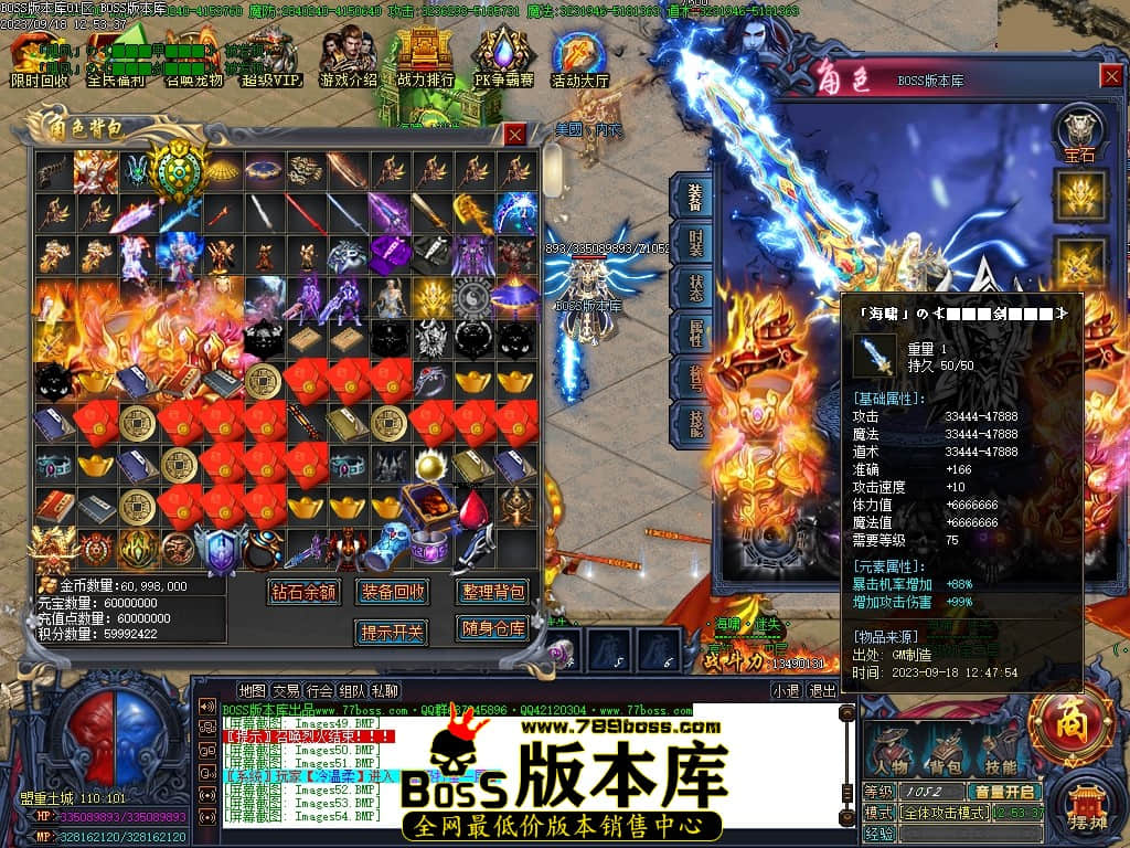 Images65压缩后.JPG