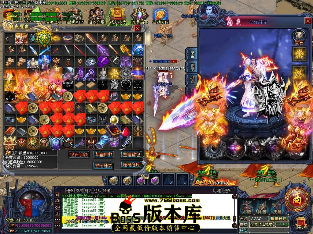 Images67压缩后.JPG