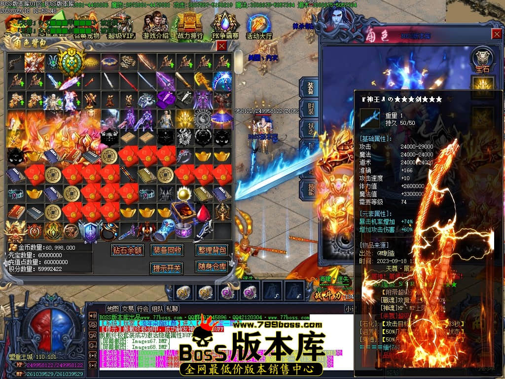 Images71压缩后.JPG
