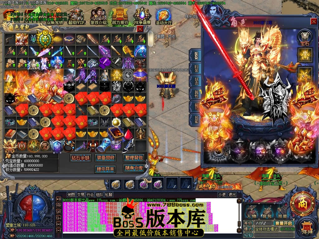 Images76压缩后.JPG