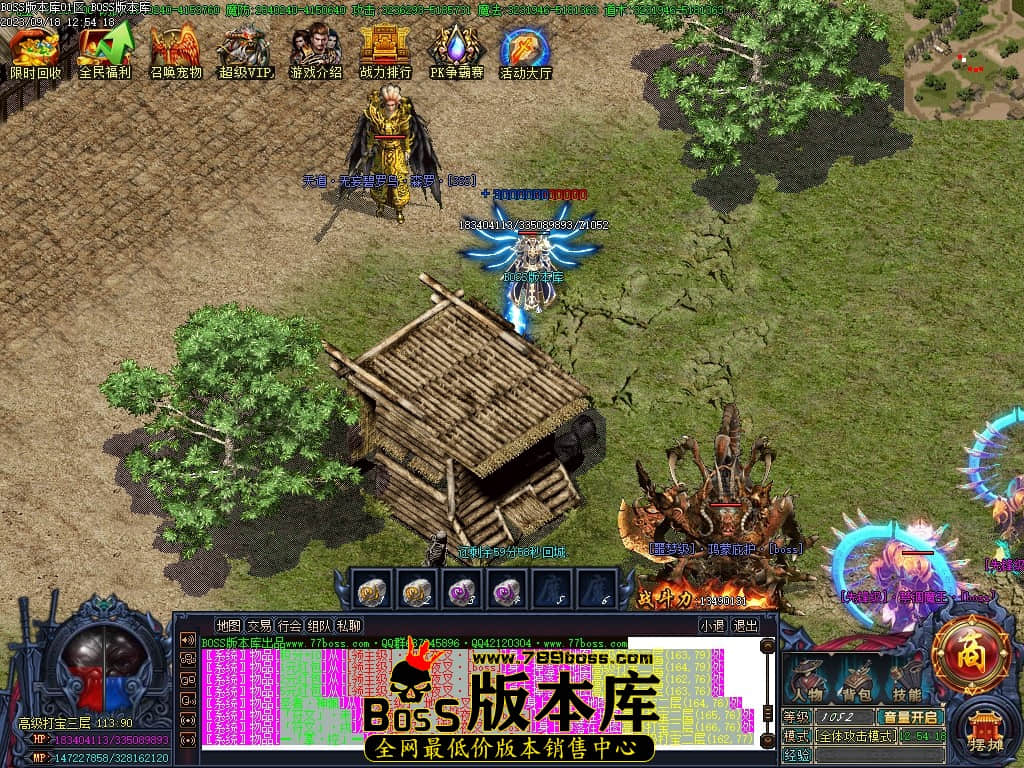 Images89压缩后.JPG