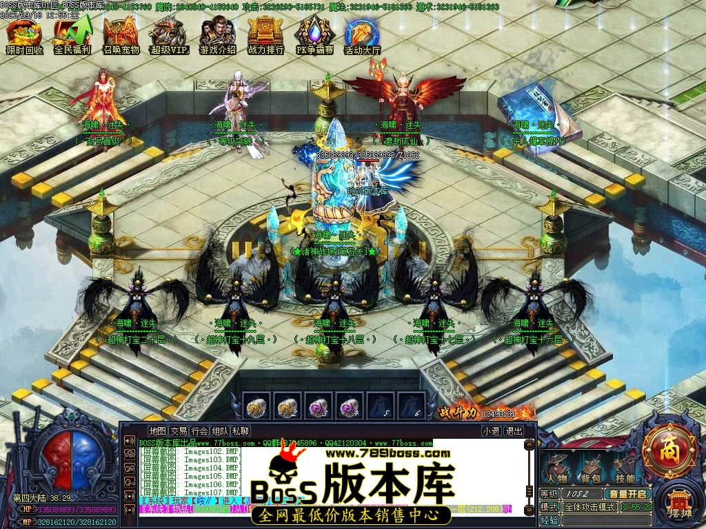 Images109压缩后.JPG