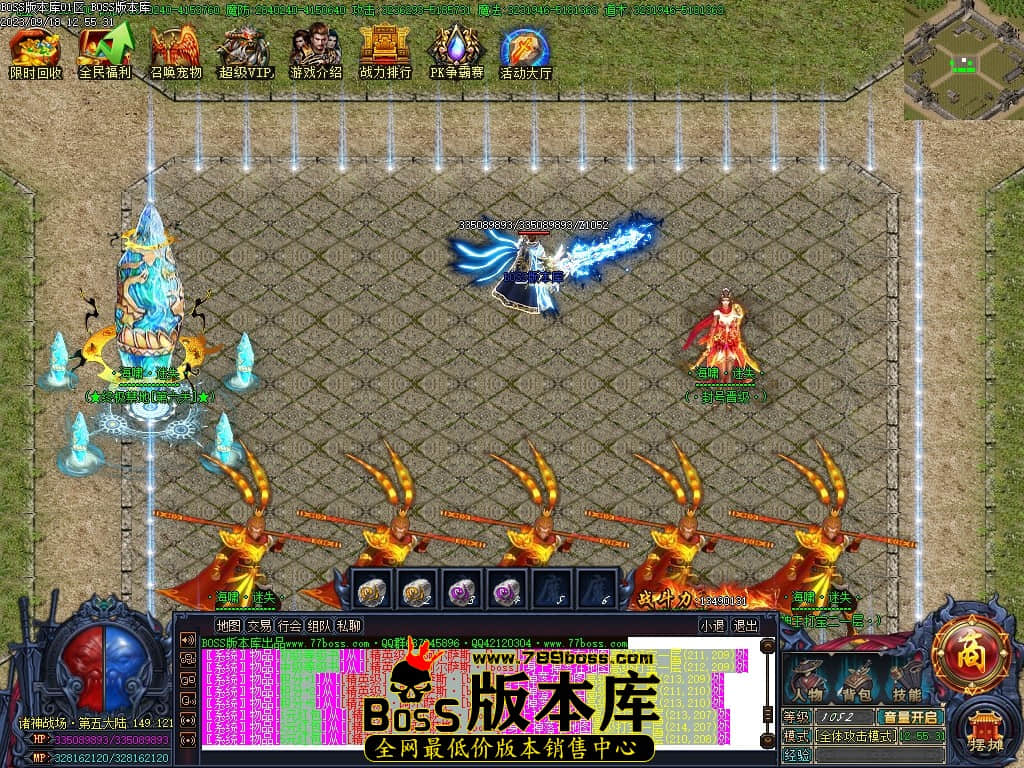 Images116压缩后.JPG