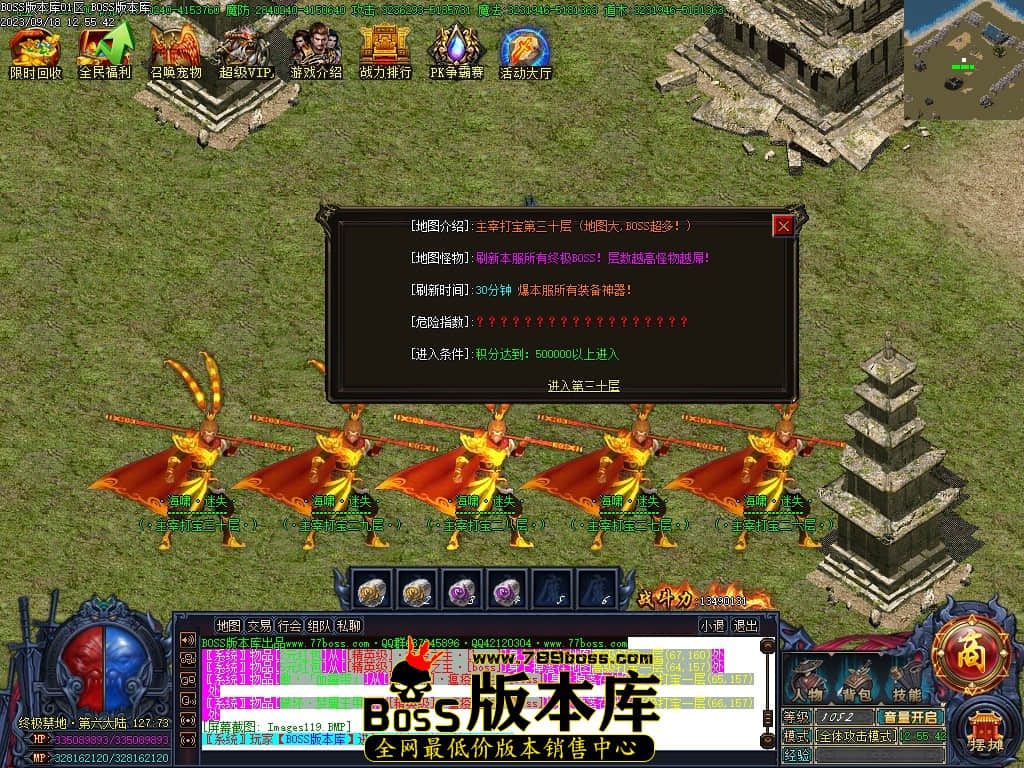 Images121压缩后.JPG