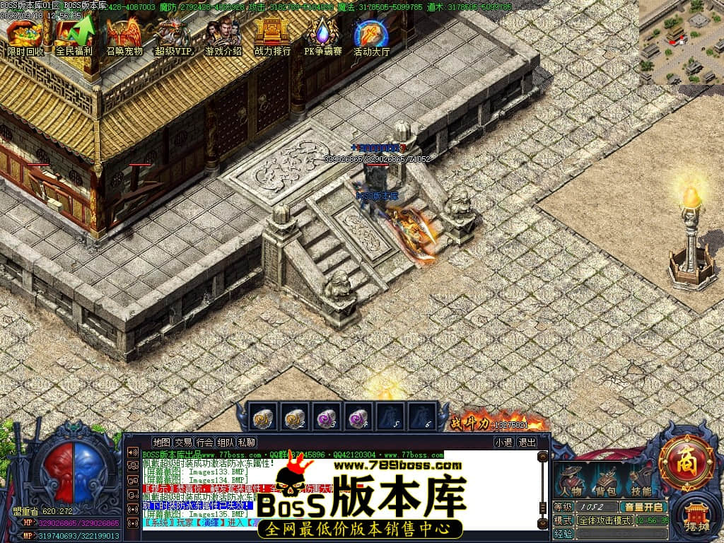Images137压缩后.JPG