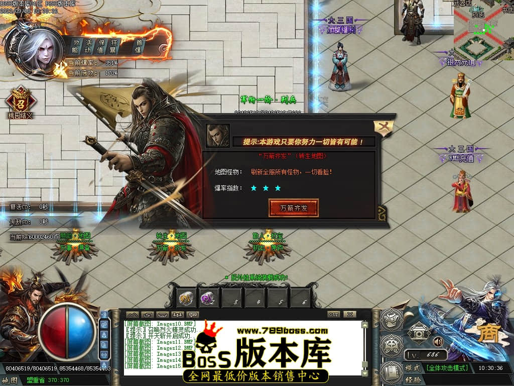 Images16压缩后.JPG