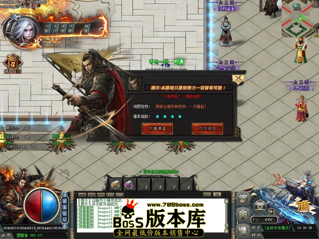 Images17压缩后.JPG