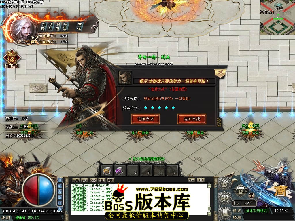 Images18压缩后.JPG